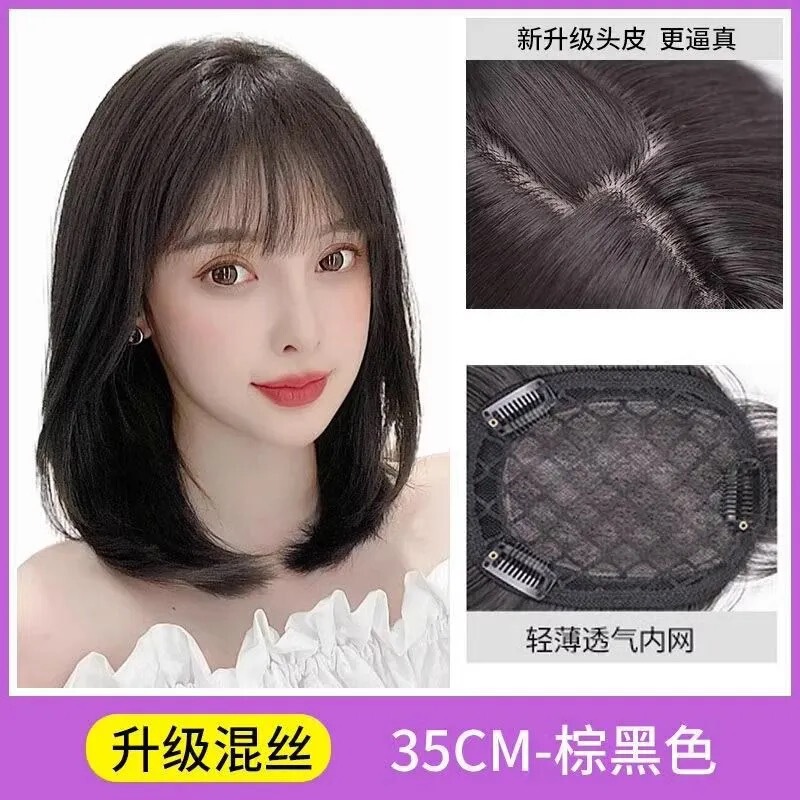 假发头顶遮挡白发增发量仿真发蓬松自然高颅顶网红刘海补发片|undefined
