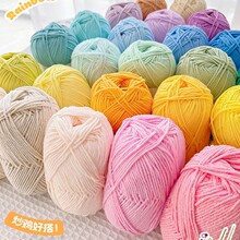 ����4�ɾ�����ţ��ë���F�ֹ�����diy�hᘻ�����ż���ϰ�����ë��