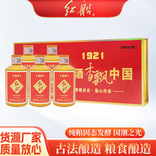 �촬 ę́��촬1921�ɶ�����潴���Ͱ׾Ƴ� 53��125mL 5ƿ ����