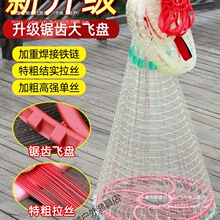 �¿��X݆�w�P���W�W�t���X݆�D�P�֒��W�A�P�~�W�����F朝O�W���W