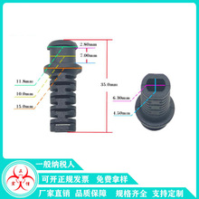 �Դ��6.0/6.3MM�Wββ�;���β�� �Aβ�n�x��������SR�o�׿�����