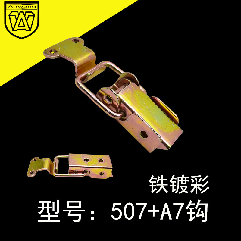 AW / Anwang Industrial Buckle No. 1 Pesado No. 2 Accesorios pesados 505A6 / 506A6 / 507A7 / 503A6 / 504A6