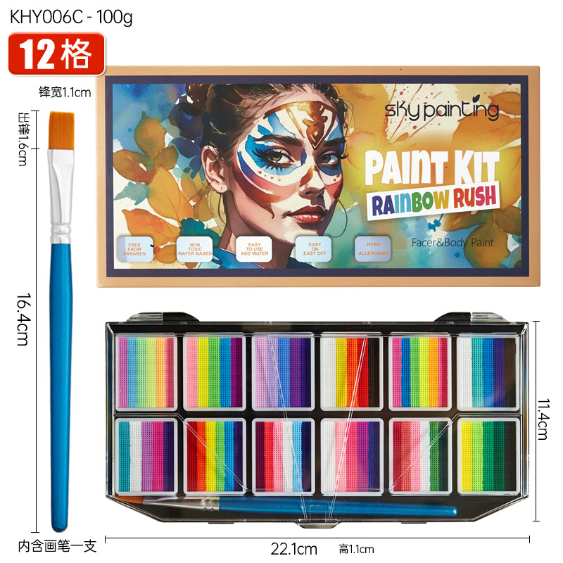 KKHY006C model/12 grids multi-color