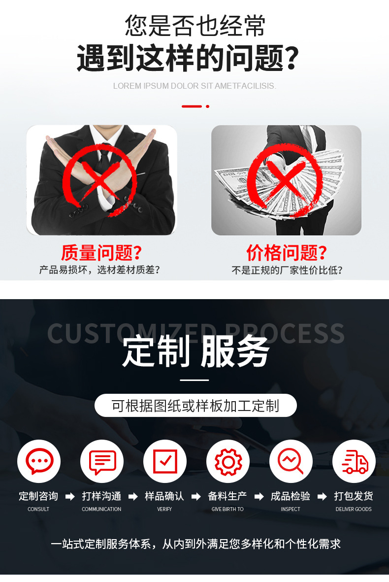 O1CN01wRQj6S2NgOPbdTvhd_!!1009609992-0-cib.jpg?__r__=1706703414379