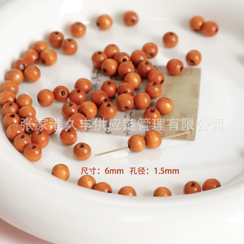 1 # 둥근 구슬 10