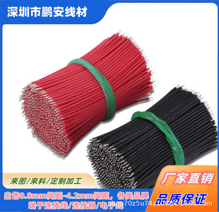 1007#24awg���ğ��B�Ӿ��þ���a�~�����a��Ӿ�0.2ƽ������