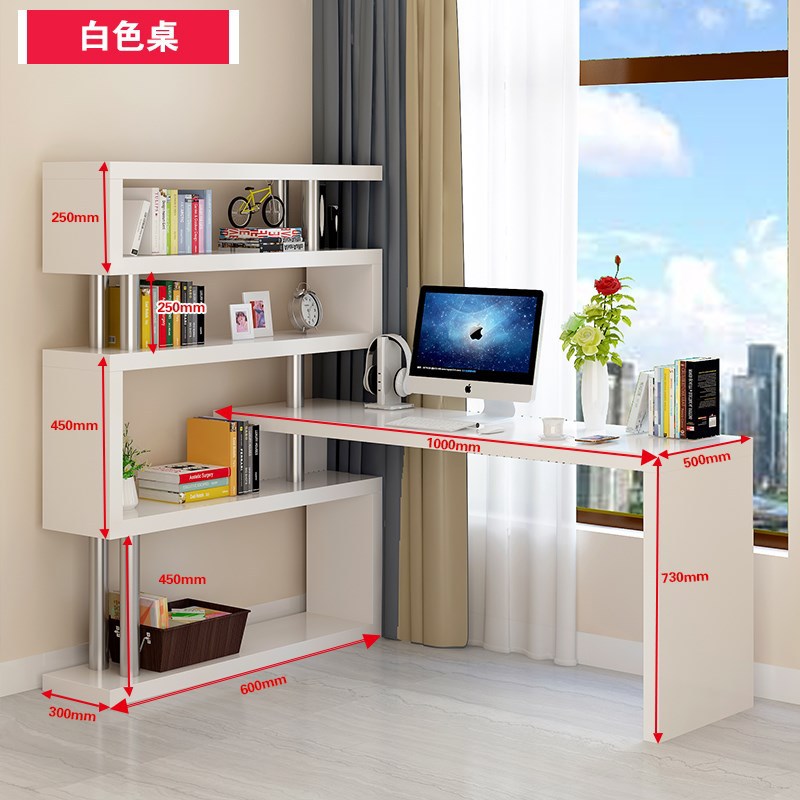 풀 더블 튜브 1 미터 길이 테이블 + 60 긴 책장 4 층