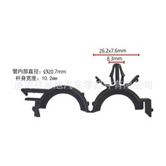 General Motors harness organizer clamp corrugated tubing line clips accessories wholesale L77