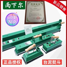 ̨���ٶ���� �̨��������ʽ�ڰ�̨��C����Ʒ�����ʽ������ٶ�