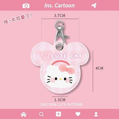 Electric vehicle key cover shell Cartoon Electric Vehicle Key Protective - pink-cat