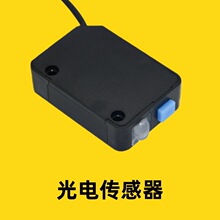 ͸������͸������ƿ ��Ӧ������G3-A100P��紫��������