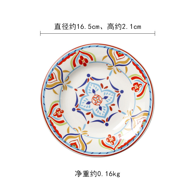 创意陶瓷西餐具碟子欧式蛋糕盘碟家用餐盘餐碟水果盘碟点心零食B&|undefined