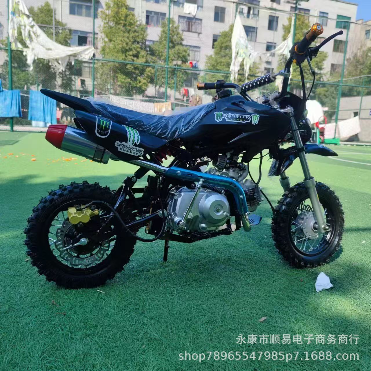 Off-Road Motorcycle 125Cc Mini Dirt Bike Small Mountain Off-Road Vehicle