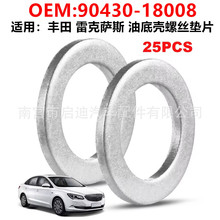 90430-18008�m���S���׿��_˹��܇�͵ך��������|Ƭ׃�����X�|Ȧ