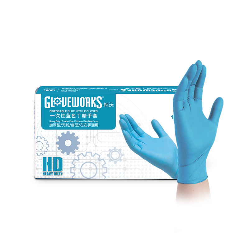 AMAS guantes de nitrilo desechables APFGWCHD restaurantes de grado alimenticio guantes de reparación de automóviles al por mayor image 7