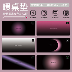 �ӟ���ˉ|����늰l�ᶬ��ů���|�k���ҕ�����|�W����X����ů��