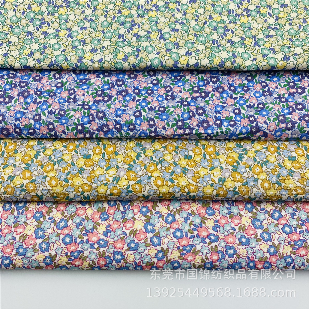 田园风小清新印花布 春夏新款40支棉布印小碎花 衬衣连衣裙面料