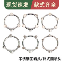 늄Ӈ��F��������^�r�ø߉����P䓈A�·��^��ș�C�F�����·����l