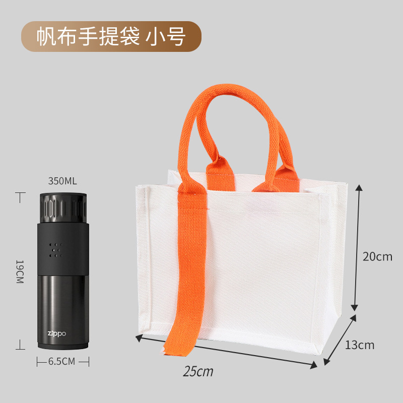 帆布立体袋购物托特定制手提空白收纳漂漆专用涂鸦麻布袋帆布袋|undefined