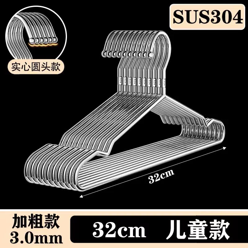 32.3cm 두꺼운 [304 강철 씰 포함]