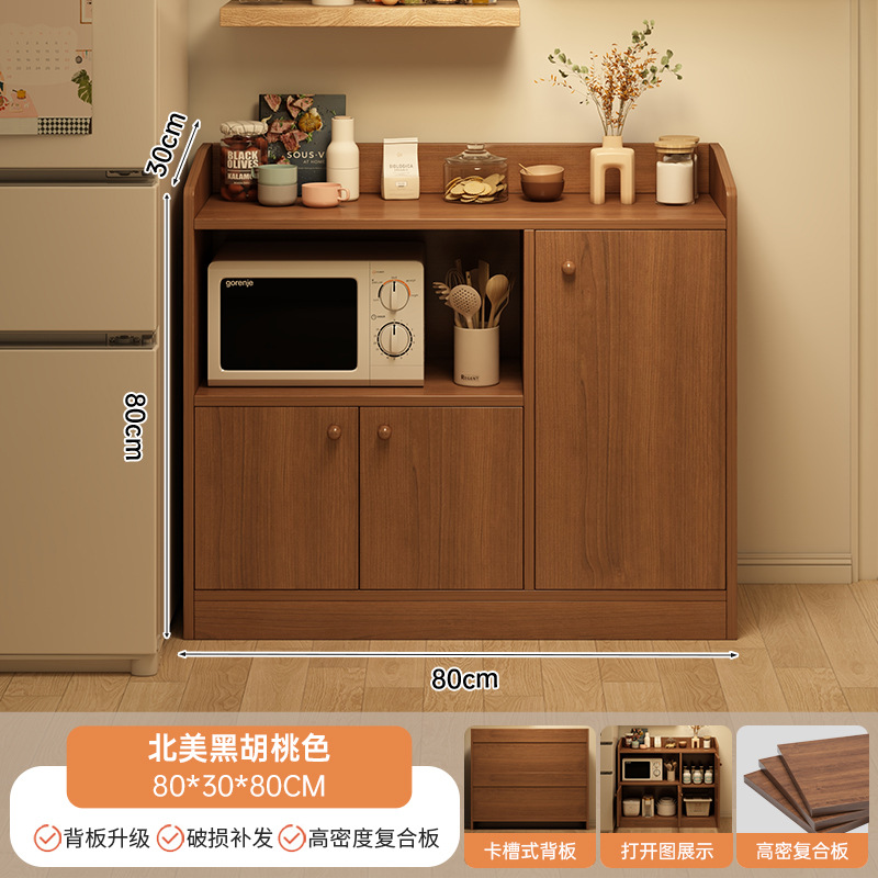 Gabinete de comedor personalizado estante de piso sala de estar armario de almacenamiento armario multifuncional armario simple armario de té