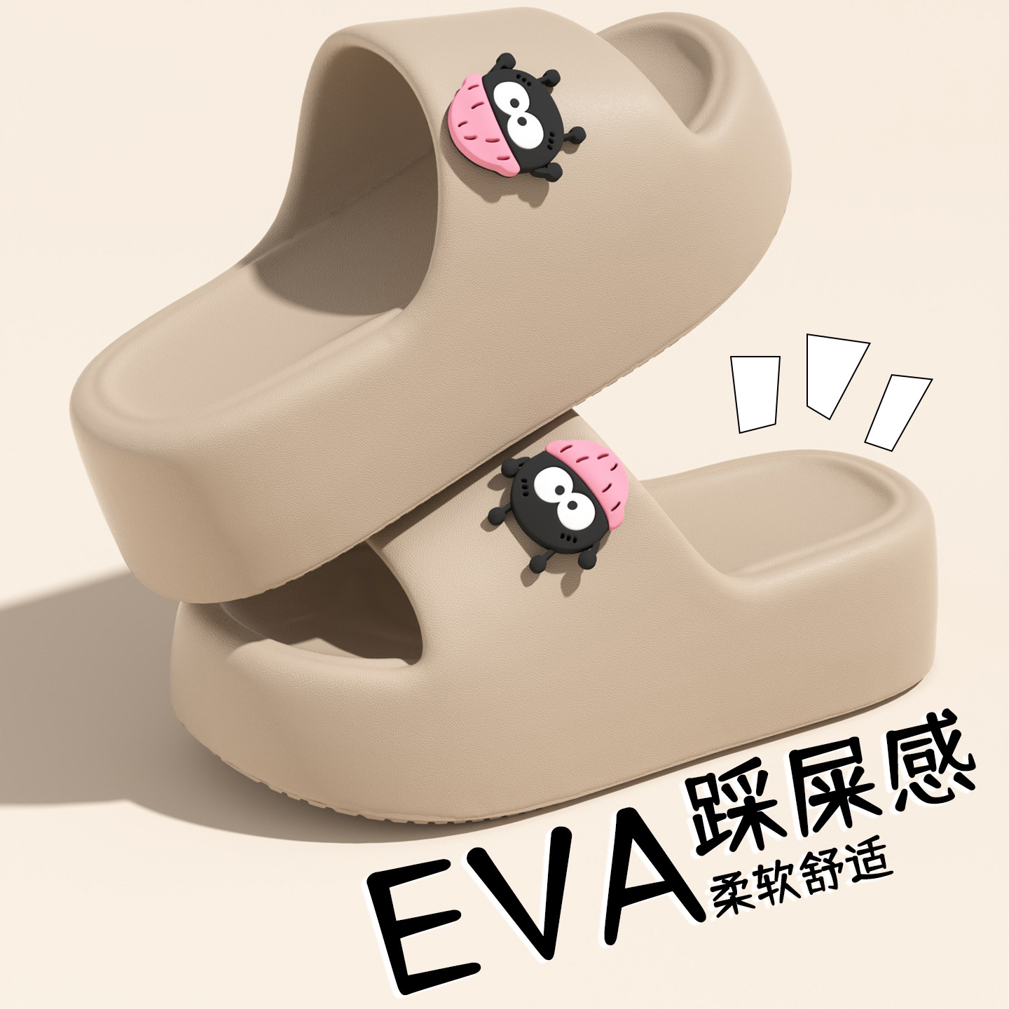 카키색 [귀엽고 발이 피곤하지 않아요]
