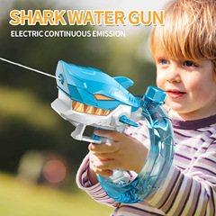 Cross-border shark energy ring water gun large capacity electric continuous shooting children's water gun beach pool boy toy gun