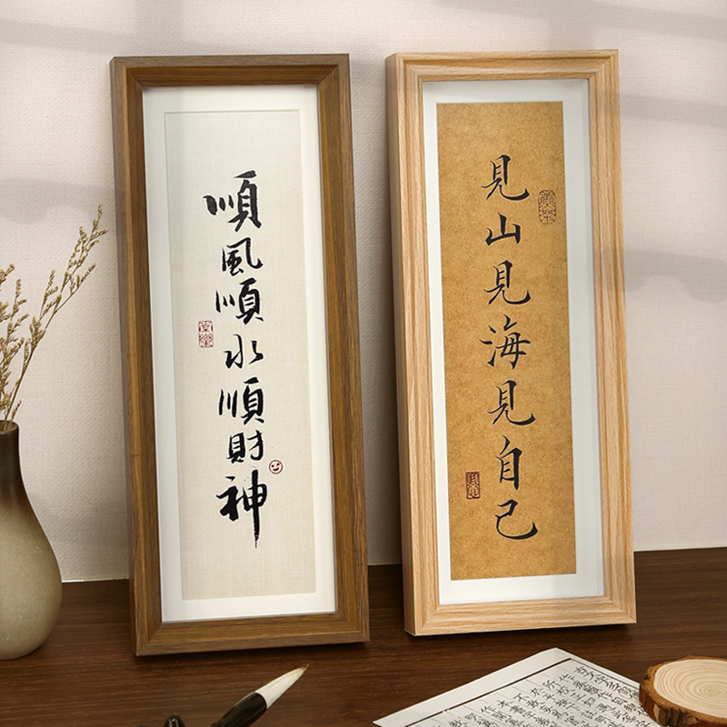 Factory wholesale Chinese calligraphy calligraphy and painting rectangular photo frame empty frame thin narrow long picture frame mounting frame lengthened horizontal and vertical version Factory wholesale Chinese calligraphy calligraphy and painting rectangular photo frame empty frame thin narrow long picture frame mounting frame lengthened horizontal and vertical version