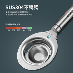 German CCKO egg beater manual stainless steel beater egg white mini egg whipping cream stirring stick