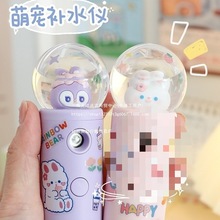 �S����늱�yС�͌W���ֳ���Ę���䇊�沿�{�ׇ��F�aˮ�x�ӝ�ɐ�