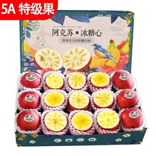 整箱心冰糖红富士新疆应季斤10苹果5斤批发新鲜水果丑苹果阿克苏