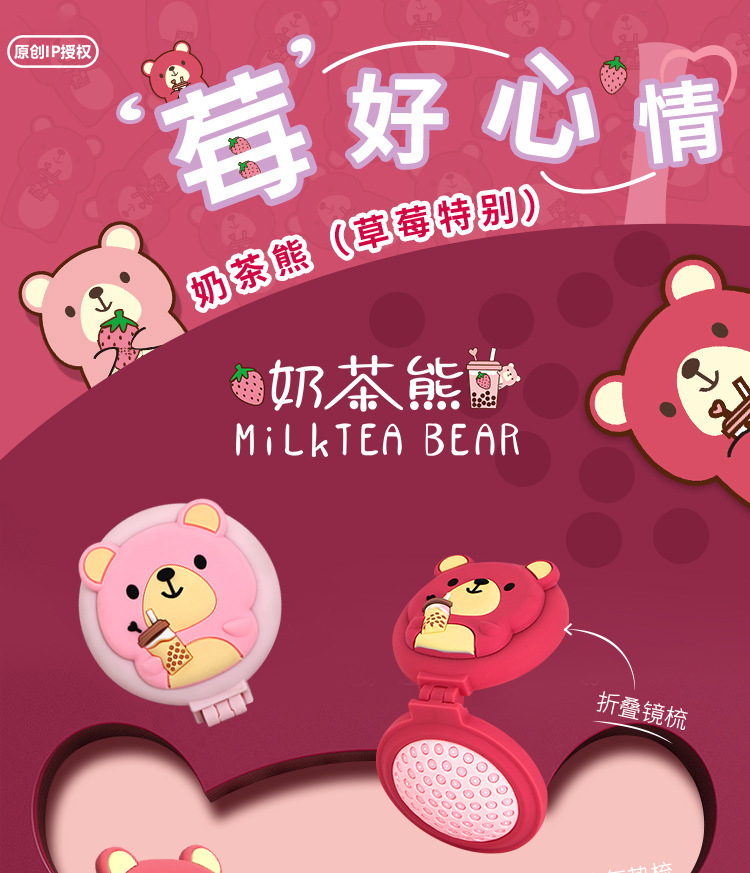 i2uUjf6mxdTrdS47SAV1xGEBcwcypVSNxEmq