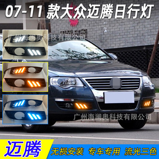 �m��춴��~�v�F��LEDǰ�մ�����П�������2007��2011��