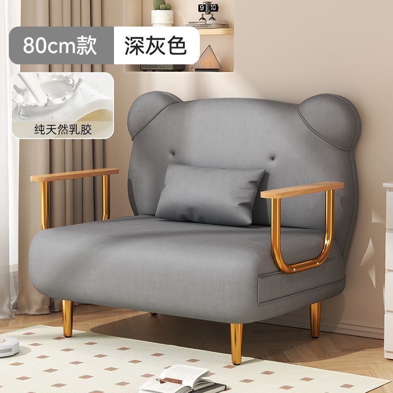 可折叠折叠沙发床沙发两用单人双人小户型伸缩阳台云朵多功能客厅|undefined