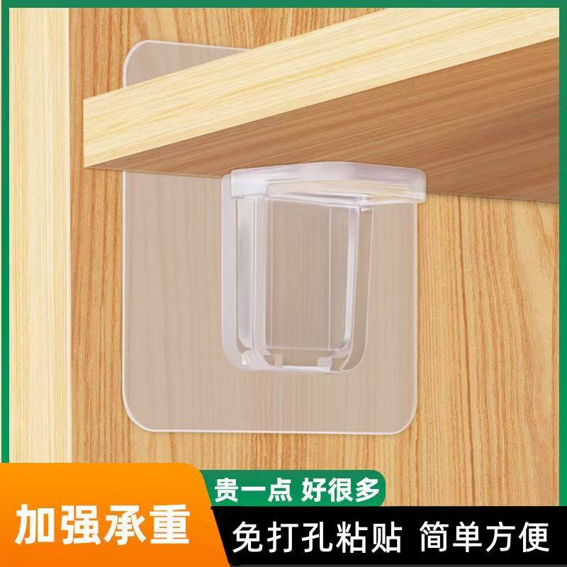 No-Drill Shelf Support Bracket, Shelf Bracket, Wardrobe Cabinet Nail-Free Adhesive Support Piece, Shelf Triangular Bracket