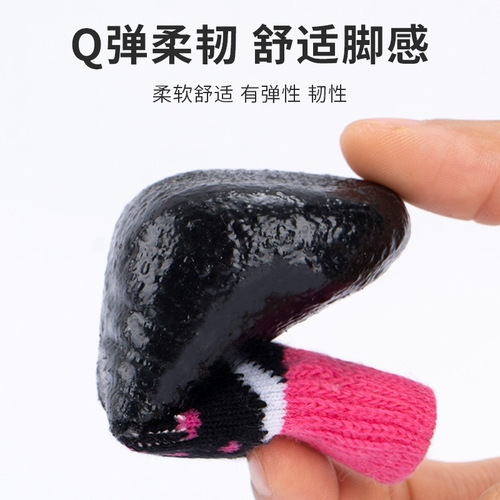 Pet Cat Socks Anti-Dirty Anti-Slip Comfortable Waterproof Dog Shoes Teddy Small Dog Pet Supplies Wholesale