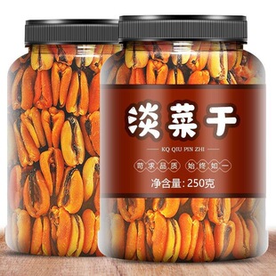 ���˸ɺ������ؐ�خa��ؐ�ؐ���˺��r��؛�񺣺���Ҝ�����