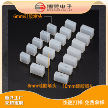 LED���zβ����ɫ�׹��z��6���l���5050��ˮ�z��8mm�􎧶��^