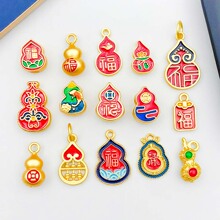 ��15���tɫ���͇��L���ֺ��J�������diy������Ʒ���