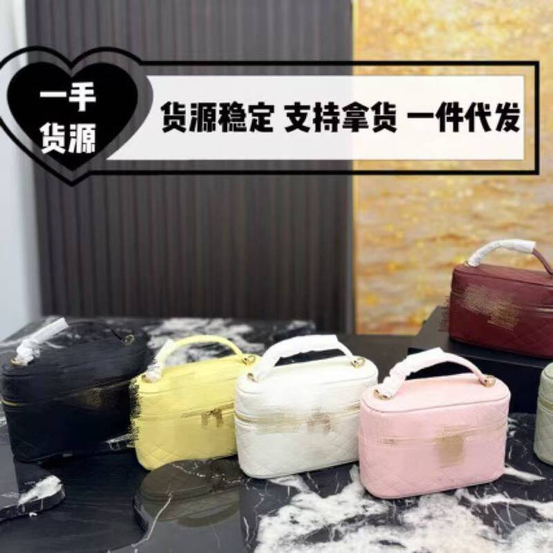 Cross-Border New Model Ys L Bag Genuine Leather Handbag Patent Leather Makeup Bag Box Bag Women's Shiny Shoulder Crossbody Bag