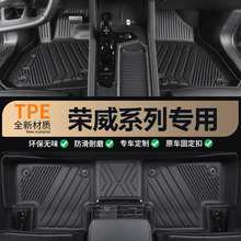 �m��춘s��ϵ�Ќ��íh������ϴ�o��ζһ�w����ȫ����TPE��܇�_�|