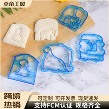 �羳������ͨ�D������� �����΄���決ģ�� DIY������������l