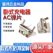 ��ó����������Ԫ����pcb�����PIN�ŵ�ԴAC��Ƭ �����V�͵�Ƭ