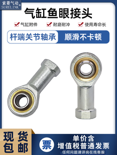 SC��׸����~�۽��^F-M6/8/10/12/16/20/27*1.25-1.5-2.U�P���S��