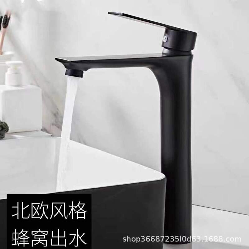 Simple all copper single hole toilet bathroom counter counter basin black chrome hot and cold single hole faucet