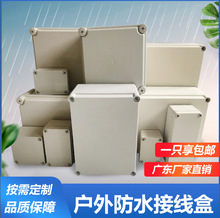 ˮӾݽz߶ܷ|·^ˮӹغ