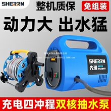 늄ӳ�ˮˮ�Ý����������ʽ��ˮ�Ý����ܲ�ˮ�����ܟo����ˮ�C��