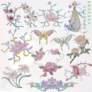 ����̽����Nĵ�������a���N�٠C�N�ݳ���h�����b�����N������Ƭ