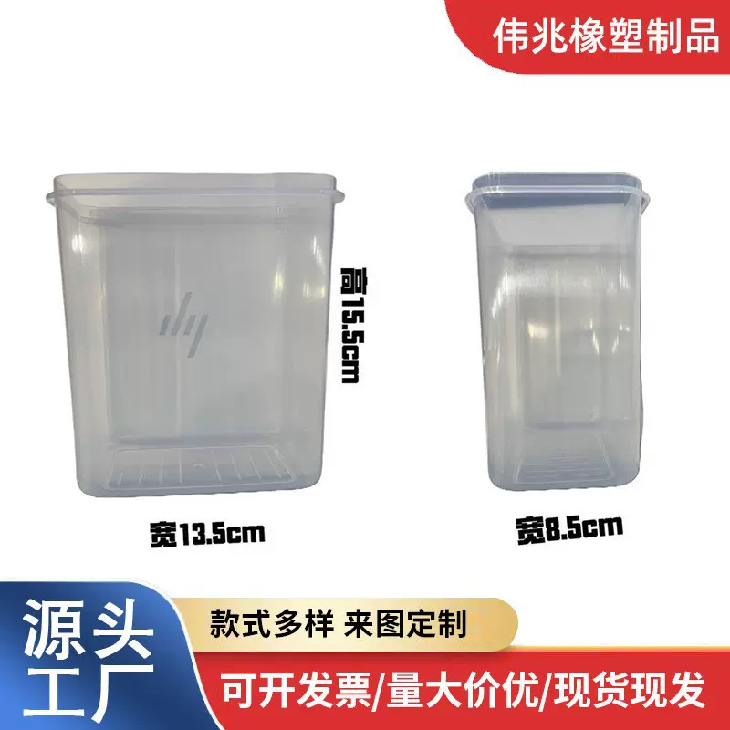 现货车载垃圾桶汽车内置物桶塑料透明纸篓卧室厨房办公桌收纳桶