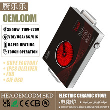 ՠt늴Štcooker Q 羳Ж|110V220vһl